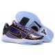 Nike Zoom Kobe V Retro-3
