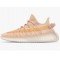 Yeezy boost 350 V2 clay 2.0